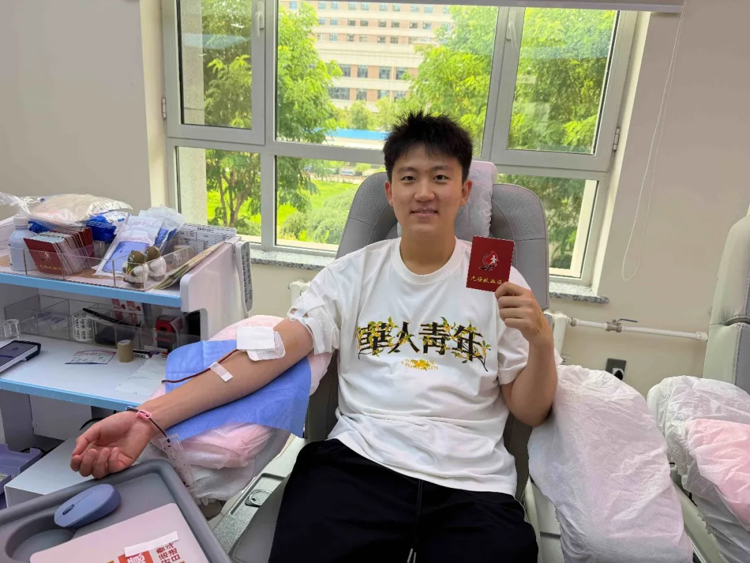 热血致青春 传承显担当——以无偿献血礼赞十八岁成人礼