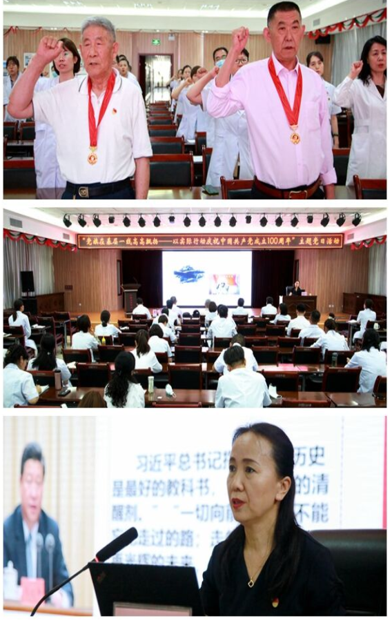 宁夏血液中心隆重举行 “党旗在基层一线 高高飘扬 ——以实际行动庆祝中国共产
