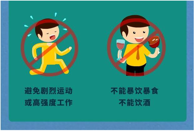 捐献恢复期血浆 助力抗击疫情 拯救危重患者生命【新型冠状病毒科普知识】（264）(图22)