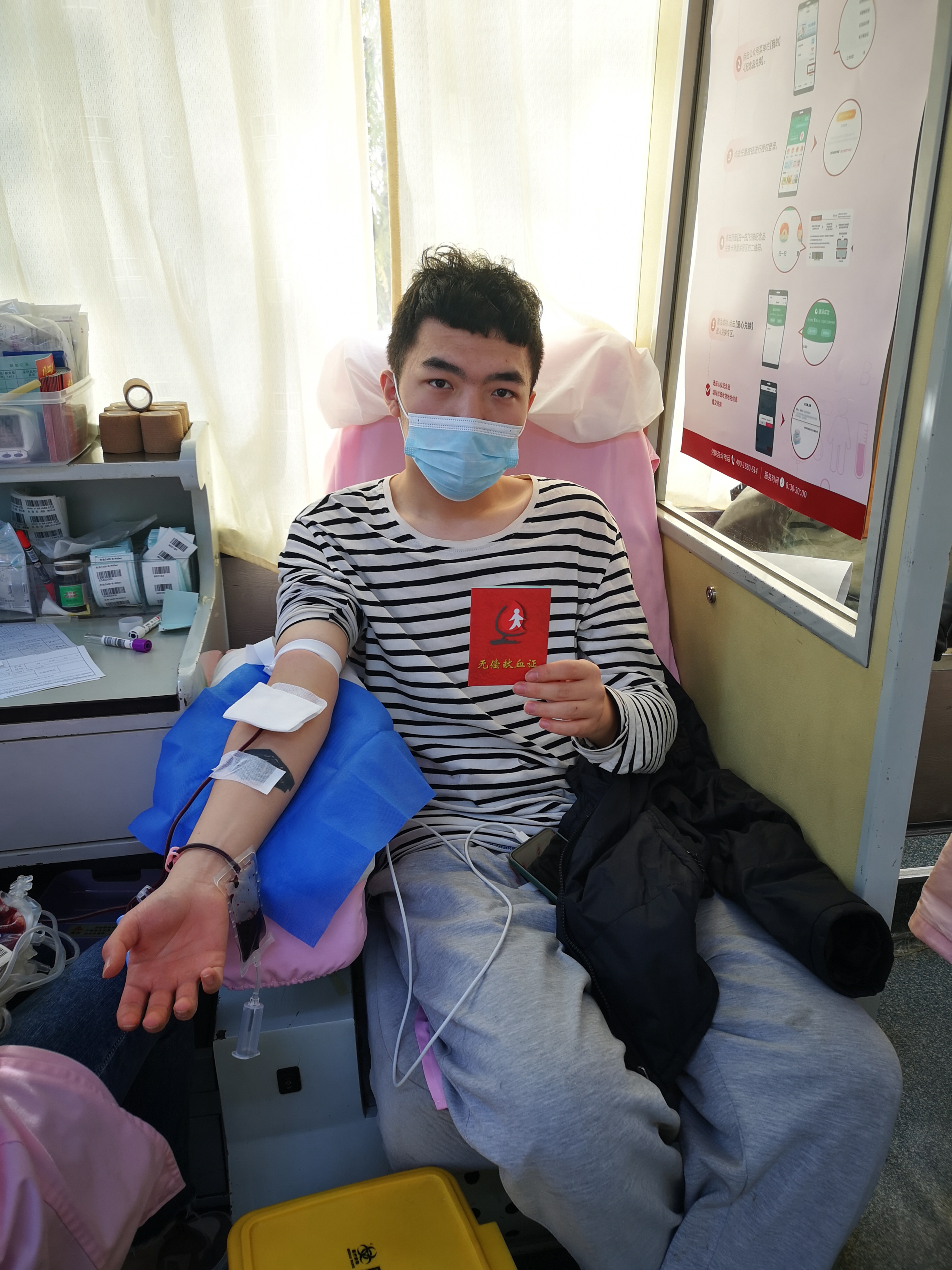 热血战“疫”纪实（四）丨等疫情结束了，我们就见面...(图5)