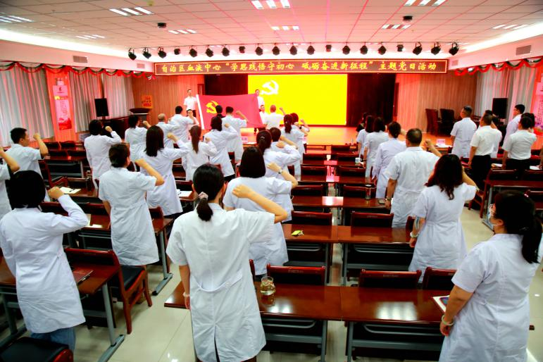 自治区血液中心举办庆祝建党102周年暨 “学思践悟守初心 砥砺奋进新征程”主题党日活动(图1)