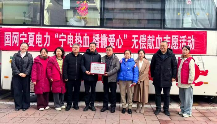 践行初心使命  服务献血群众(图1)