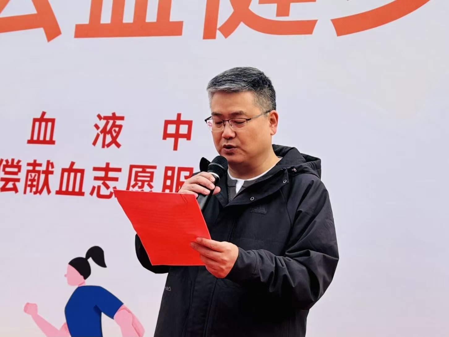 热血行·爱传递/宁夏“热血英雄”再聚首：用脚步丈量生命温度，用热血遇见温暖(图2)