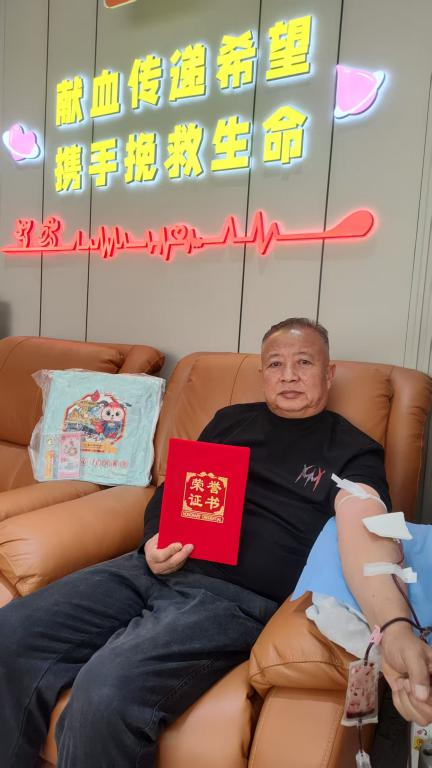 热血终章 大爱永续——丁学智捐献10800毫升热血点亮生命(图1)