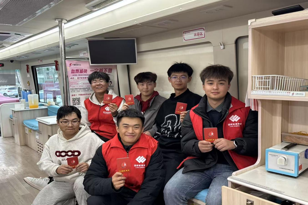 青春热血聚一室 宿舍同心献大爱——宁夏工业职业学院六名学子组团献血传递生命暖