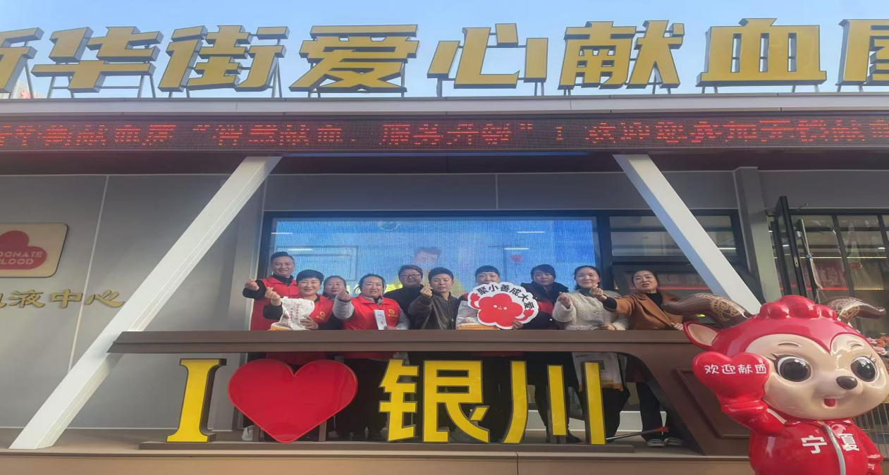 “公交妈妈”献热血，巾帼志愿暖凤城