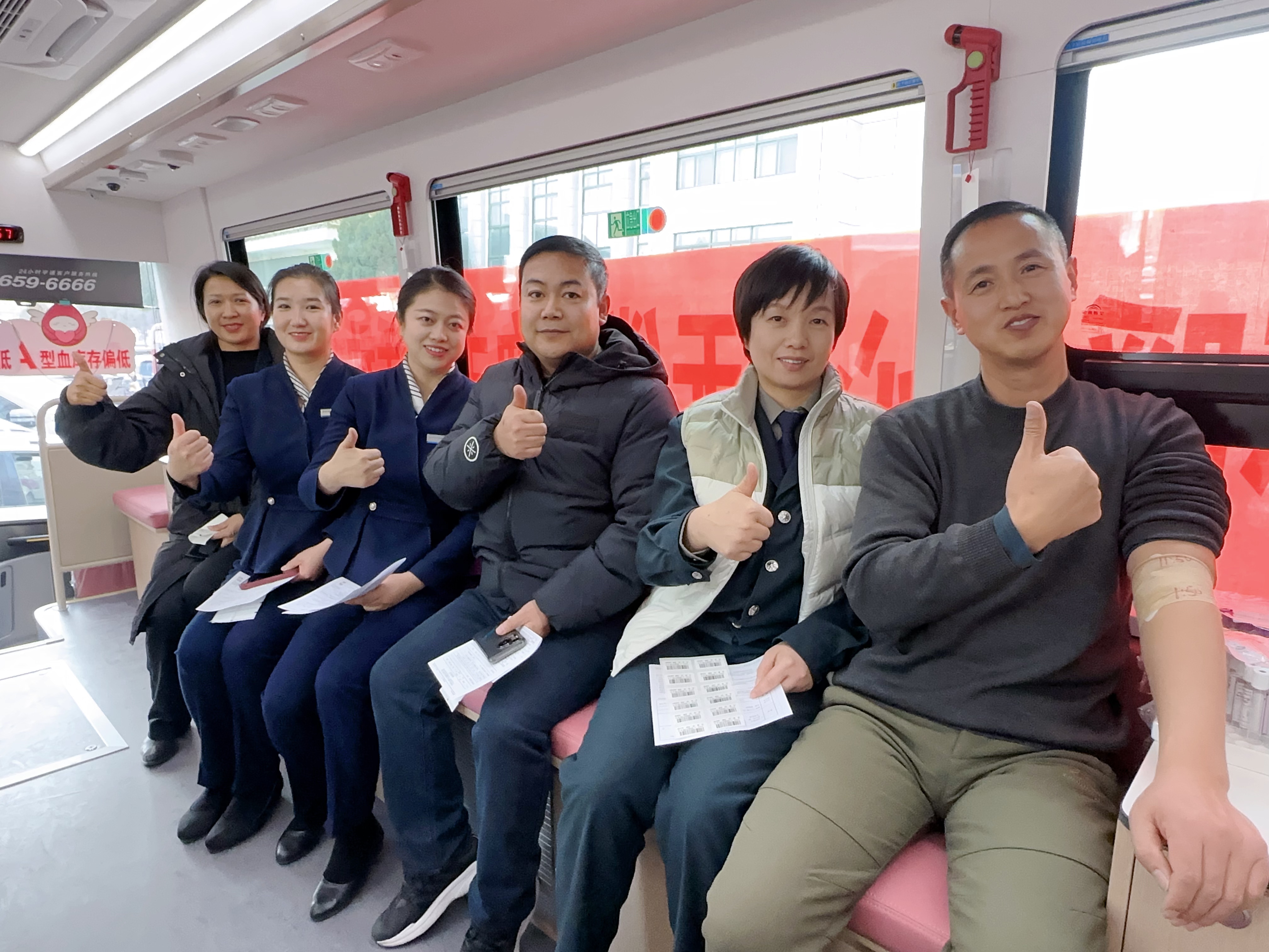 热血奉献显担当 政协情怀暖人心——自治区政协组织开展2026年首场机关单位无