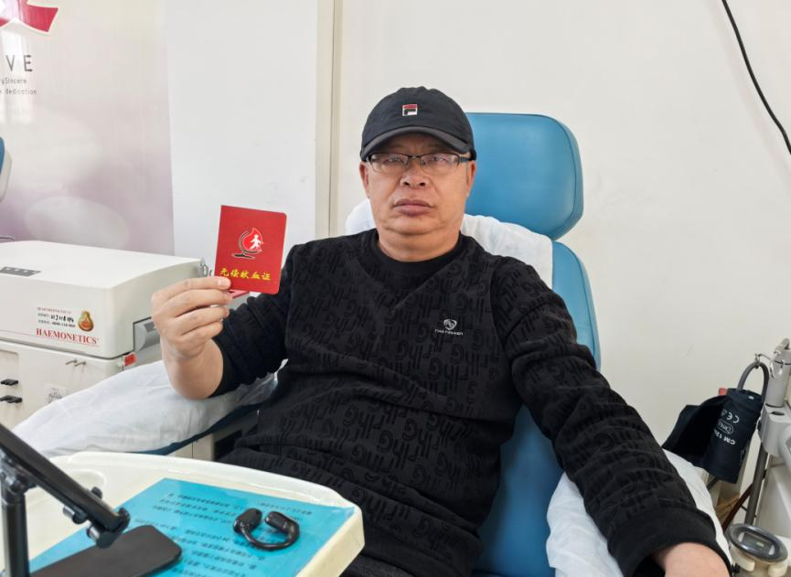 以岁月为尺,以献血为证(图1) 以岁月为尺,以献血为证(图1)