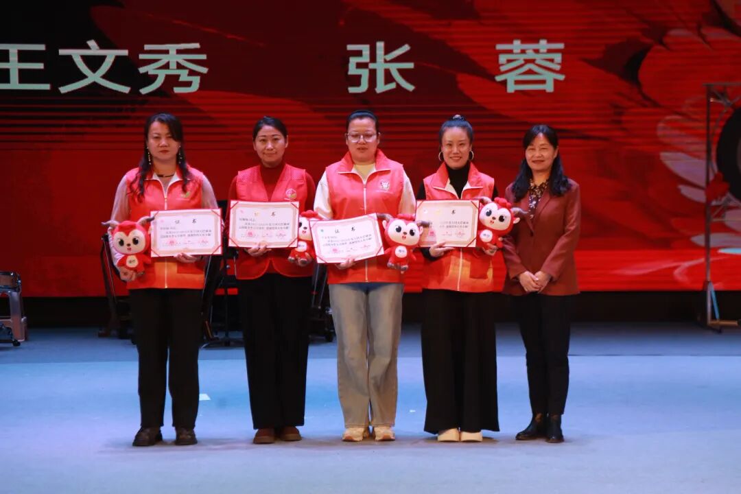 宁夏无偿献血志愿服务队2025年度表彰暨2026年新春音乐会圆满举办(图4)