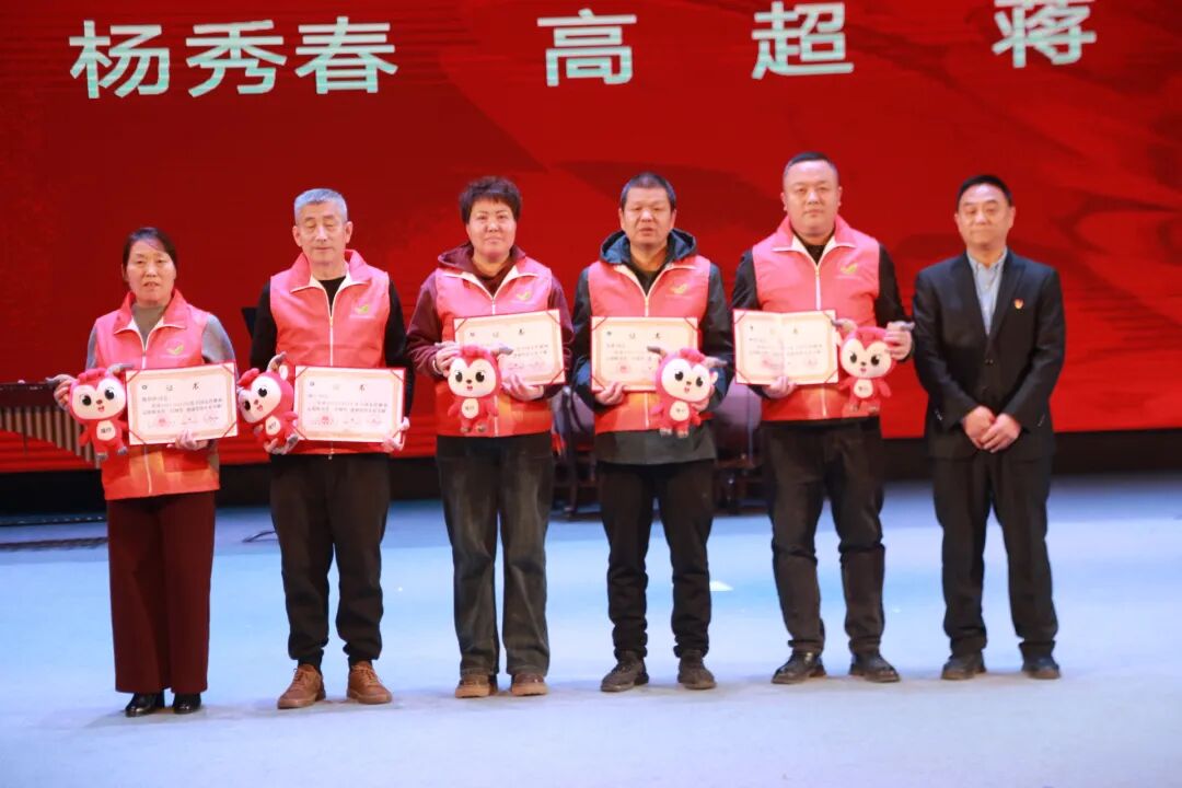 宁夏无偿献血志愿服务队2025年度表彰暨2026年新春音乐会圆满举办(图6)