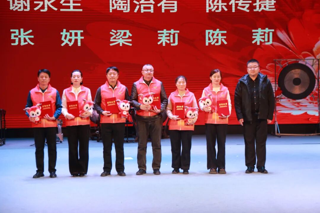 宁夏无偿献血志愿服务队2025年度表彰暨2026年新春音乐会圆满举办(图5)