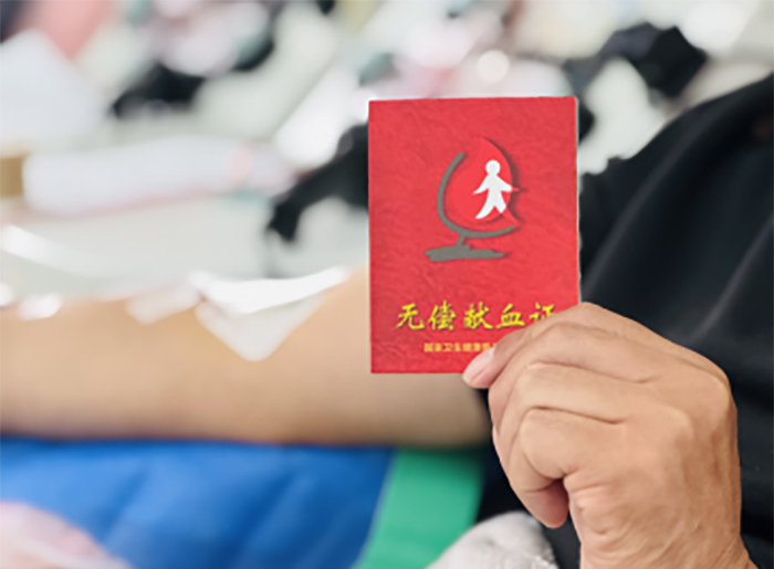 热血暖新春|春节假期433名爱心市民挽袖献血，点亮生命希望(图4)