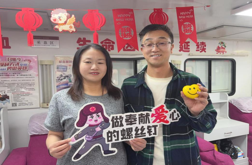 用爱心续写奉献篇章 以热血践行雷锋精神(图1) 用爱心续写奉献篇章 以热血践行雷锋精神(图1)