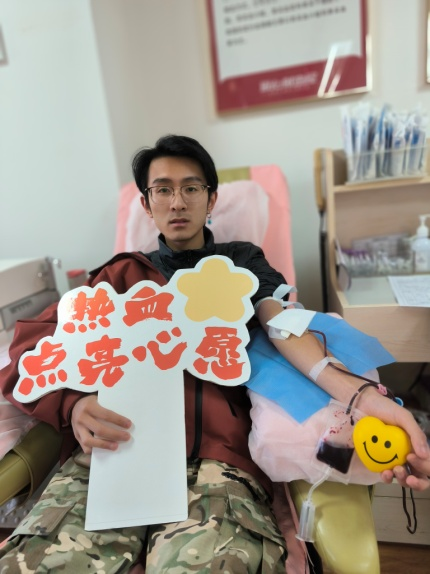 青春正好 热血滚烫——18岁少年用爱心传承家风(图1)