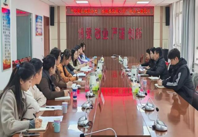  党建引领聚合力  共建共筑暖心岗 ——自治区血液中心与宁夏瑞力坤人力资本集团有限公司开展联合主题党日活动(图1)
