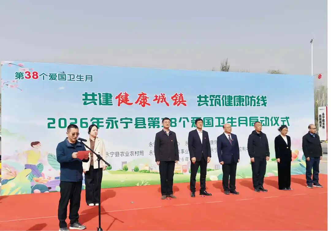 4月无偿献血主题活动（二）| 热血汇聚践初心 实干笃行惠民生(图1)