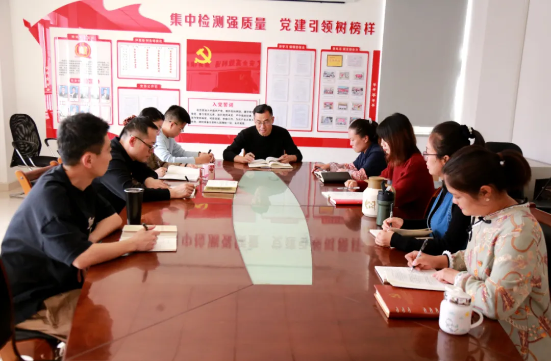 自治区血液中心举办树立和践行正确政绩观学习教育读书班(图2)