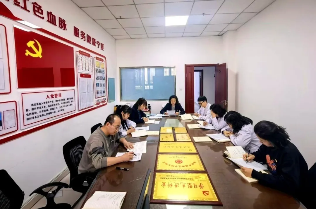 自治区血液中心举办树立和践行正确政绩观学习教育读书班(图3)