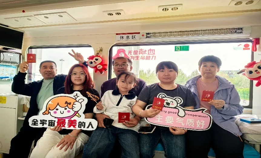 农旅游园遇爱心 全家接力献热血——宁夏农旅产业园暖心献血事迹