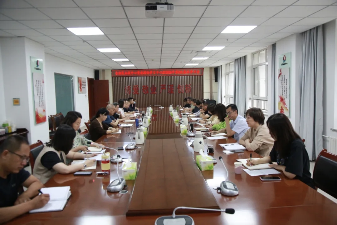 自治区血液中心党委召开2026年第5次理论学习中心组学习会议(图1)