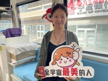 【先锋领航 为爱挽袖(一)】宁夏大学师生以赤诚爱心为生命续航(图3)