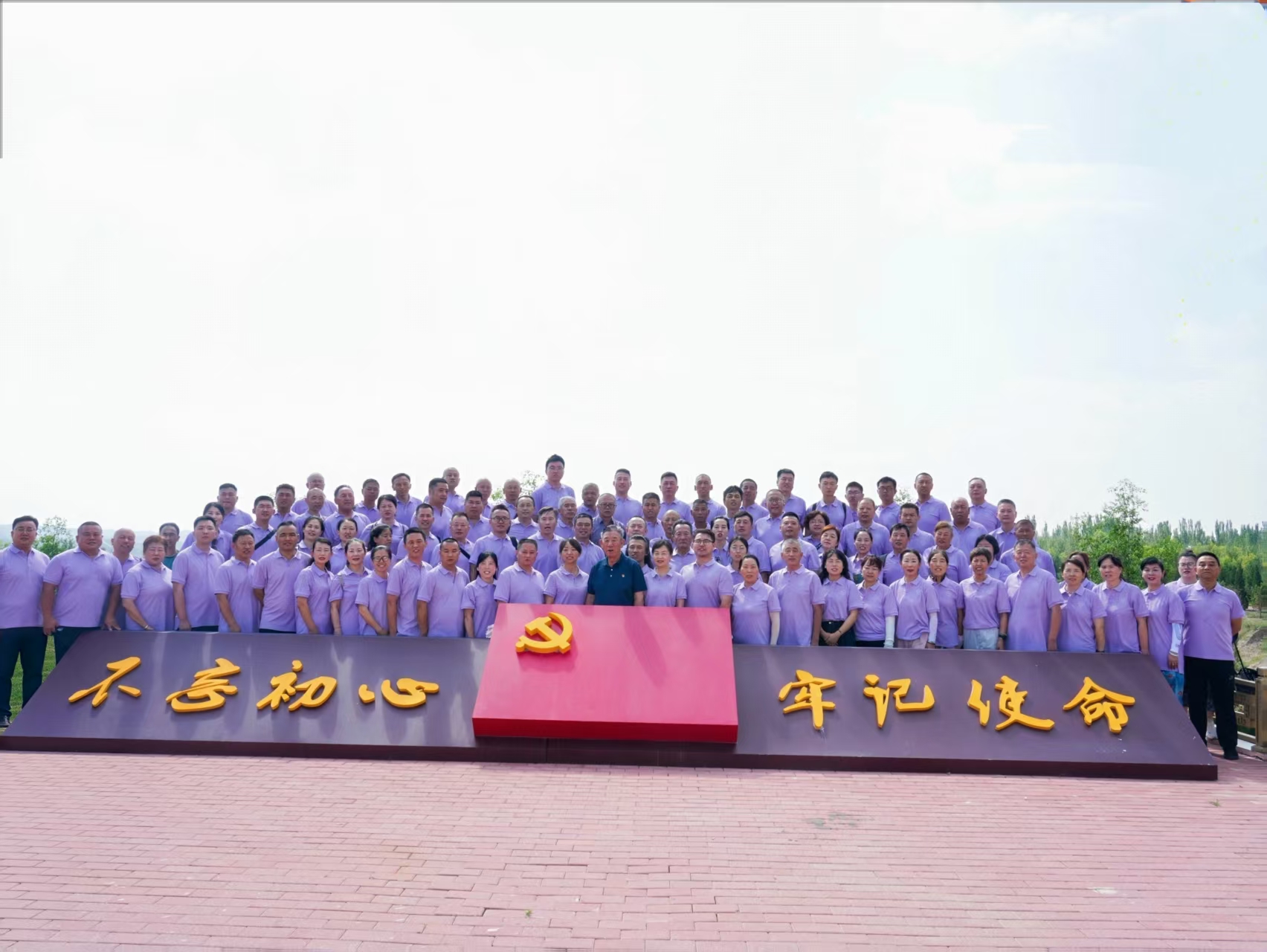 自治区血液中心第十六届成分献血者表彰联谊活动温情落幕