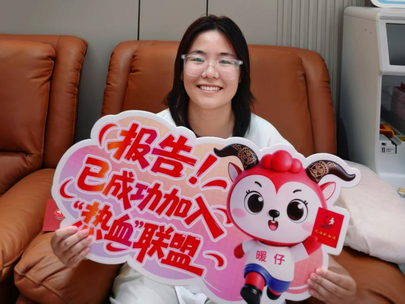 图片 图片