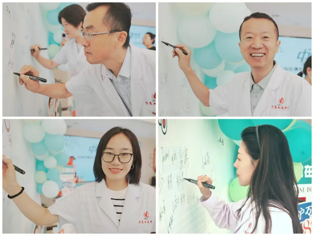 自治区血液中心开展 2026年中国医师节主题庆祝活动(图2) 自治区血液中心开展 2026年中国医师节主题庆祝活动(图2)